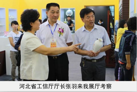 嗦屌口交网站省工信厅厅长来我厅考察